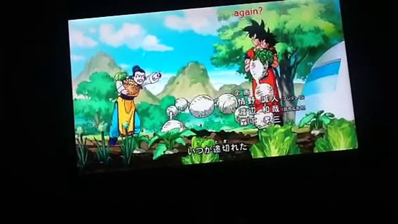 The dragon ball super intro in English!