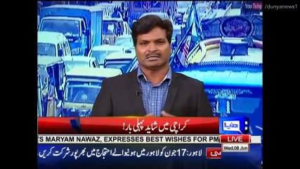Dunya Kamran Khan ke Sath - 8 June 2016