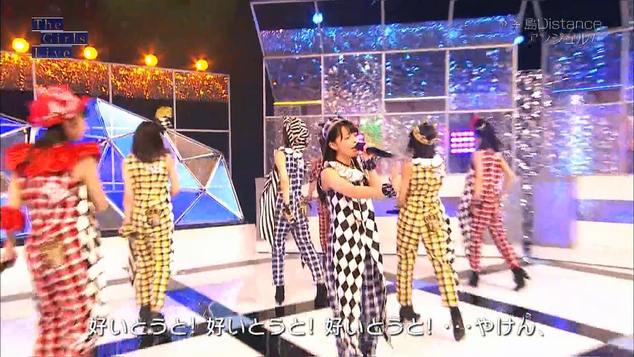 アンジュルム「糸島Distance」(ANGERME[Itoshima Distance])(...