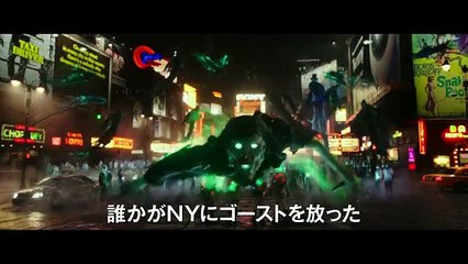 Ghostbusters Official International Trailer #3 (2016) - Kristen Wiig, Kate McKinnon Movie HD -entertainment