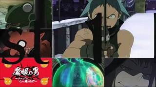 Soul Eater Ost 1 - 15 - Lycaon