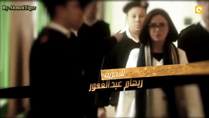 مسلسل القيسر الحلقة 3 كاملة بجودة عالية
