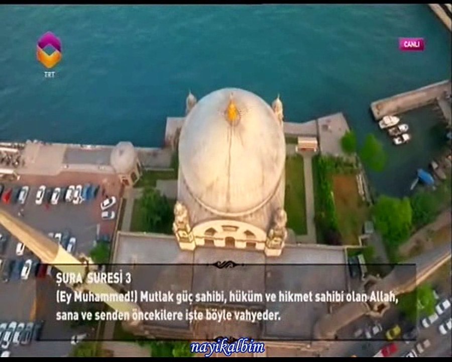 Ali Derman Şura suresi Ramazan Ramazan 2016