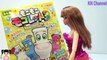 Đồ chơi trẻ em Bé Na pha nước uống bồn cầu toilet cho búp bê Baby doll Toilet Juice Kids toy