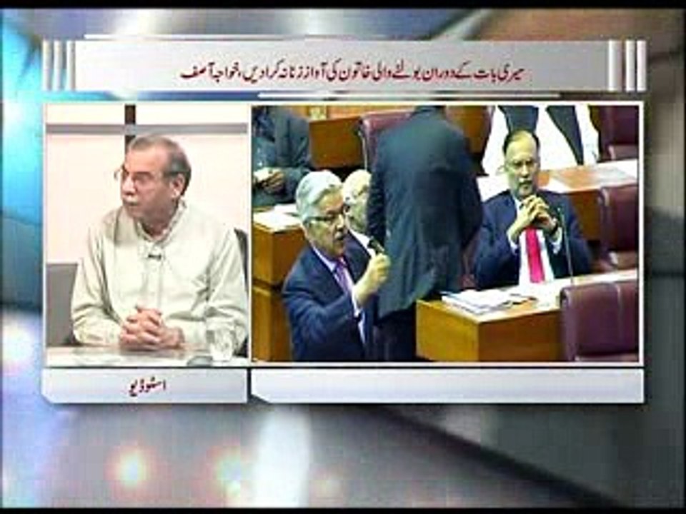 Zia shaid ka sath 08-06-2016