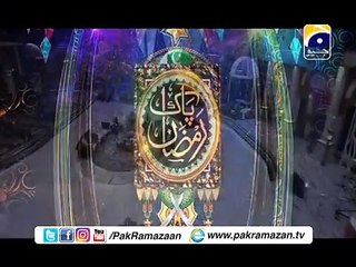 Pak Ramazan 1st Generic Promo with Dr Aamir Liaquat on Geo tv - YouTube