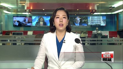 N. Korea to hold major parliamentary meeting this month