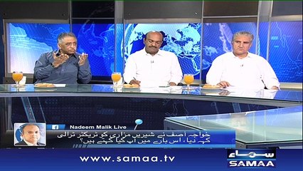 Eid Kay Baad Dharne - Nadeem Malik Live- 08 June 2016