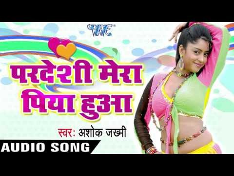 मत करना परदेशियों | Mat Karna Padesio | Pardeshi Mera Piya Hua | Ashok Jakhmi | Sad Song