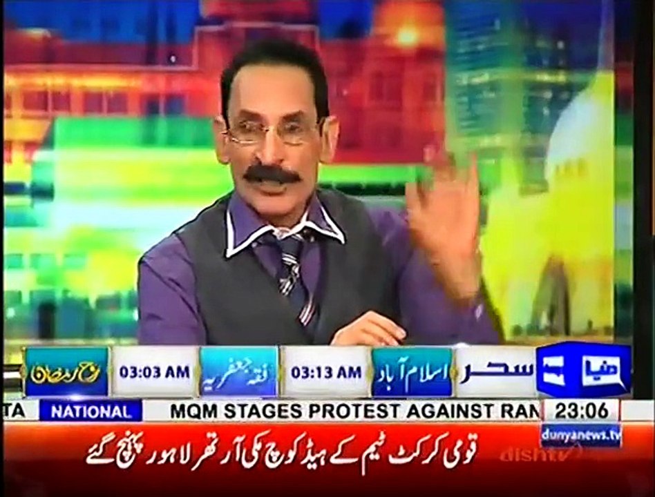 Mazaaq Raat - 8 June 2016
