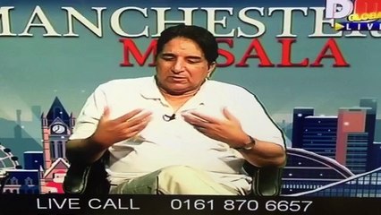 Choudhry Yousaf