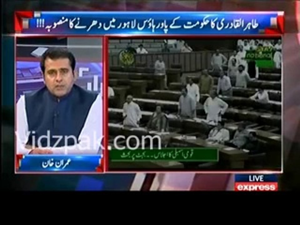 Anchor Imran Khan’s Reply to Khawaja Asif For Calling Shireen Mazari “Tractor Trolley”