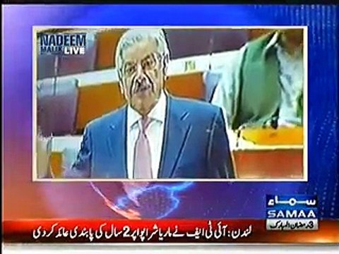 Nadeem Malik Blasting Reply On Khawaja Asif Remarks