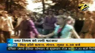 Bulletin # 1 - Children in Shimla demand parks from govt Sept. 27 '10