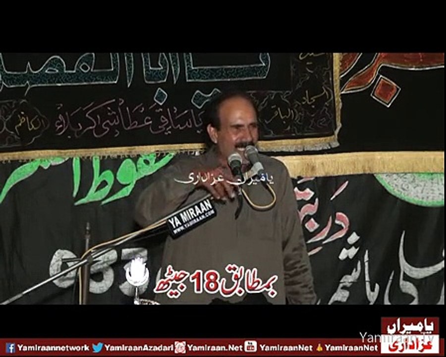 Zakir Ijaz Hussain Sherazi - 31 May 2016 - Chotti Behak Hafizabad