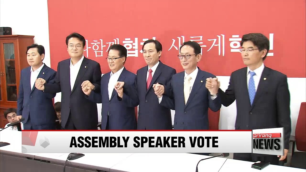 Lawmakers to vote on parliamentary speaker and two deputies