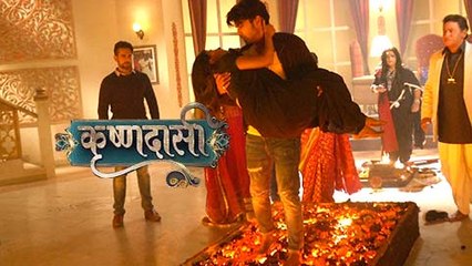 (Video) Aradhya And Aryan Walk On Burning Coal | Krishndasi | Colors