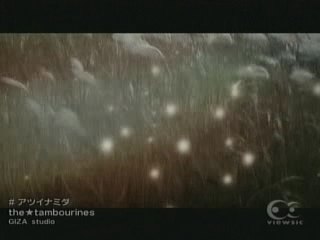 (PV) the★tambourines - Atsui Namida