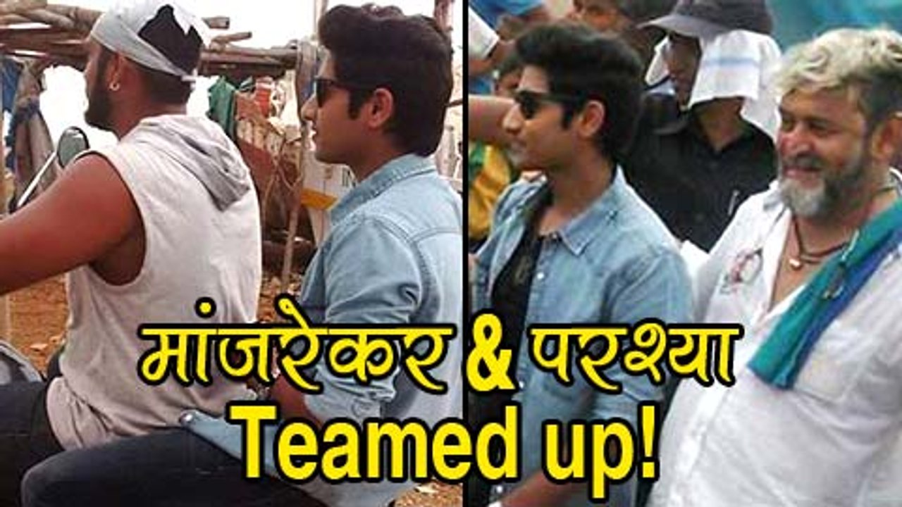 Akash Thosar aka Parshya To Work With Mahesh Manjrekar | Pictures Out