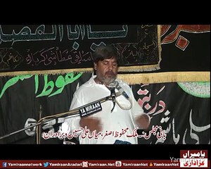 Zakir Liaqat Abbas Samandwana - 31 May 2016 - Chotti Behak Hafizabad