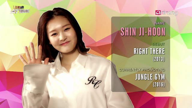 Shin Ji-hoon (Jungle Gym)