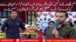 Fahad Mustafa Insults Waseem Badami