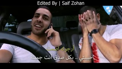 Heart Touching Arabic Naat