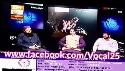 What Happened When a Live Caller Insults Junaid Jamshed