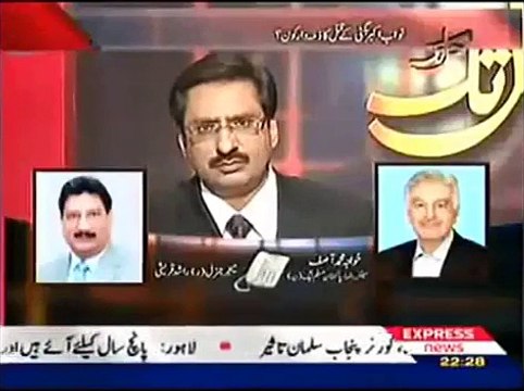 Genral Rashid Qureshi Bashing And Abus-es Khawaja Asif In Live Show