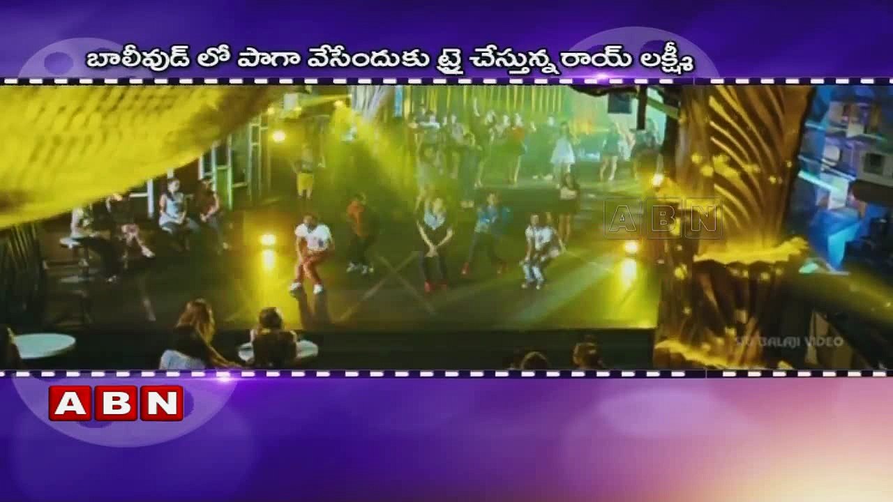 Director lip lock to Lakshmi Rai in shooting spot ?