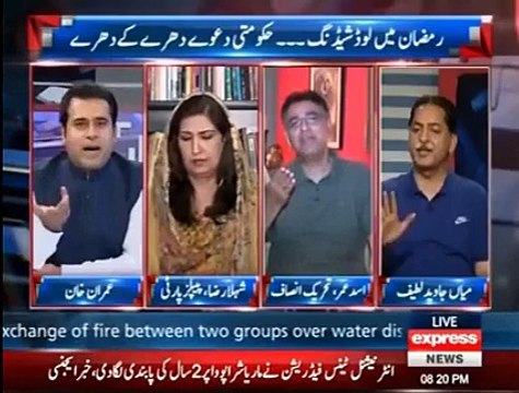 asad umer bashes khuwaja asif