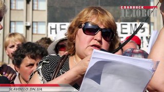 Обращение, принятое на митинге 20 мая в Славянске