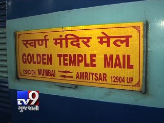 18 Fishermen freed by Pakistan reach Veraval - Tv9 Gujarati