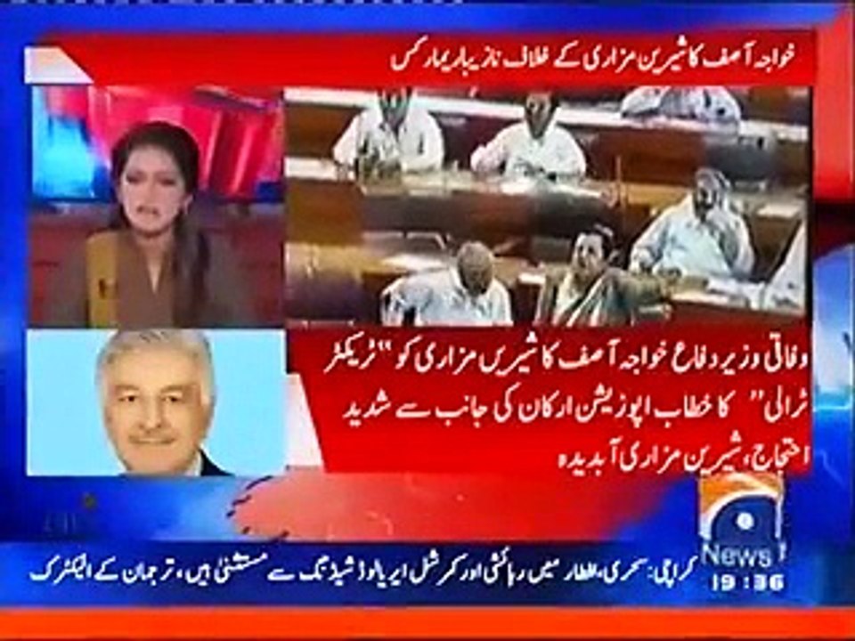 Ayesha Baksh Bashing On Khawaja Asif For Using Cheap Language