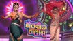 Dholkichya Talavar | Outstanding Lavani Performances By Contestants | Colors Marathi Show