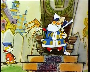 Вовка в тридевятом царстве