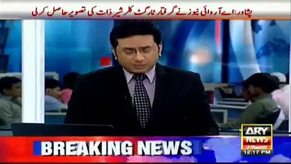 3Imran Khan leaves for Peshawar to end inter-party disputes