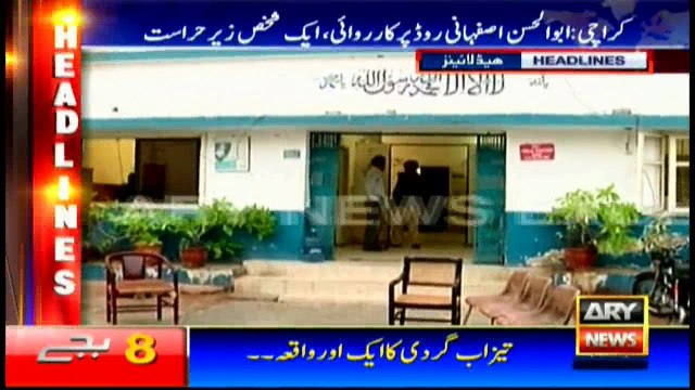 Headlines - 0800 - 10th June 2016