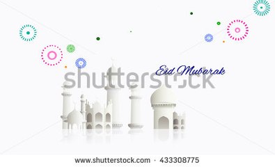 Colorful Fireworks Glitter for Eid Mubarak (ramazan) | Best Fireworks Reactions (2016)