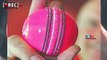 first pink ball cricket match in India II Latest Sports News Updates