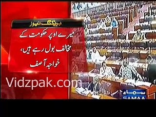 Yeh log khwateen ki beizati karte hain :- Shireen Mazari on Khawaja Asif's remarks