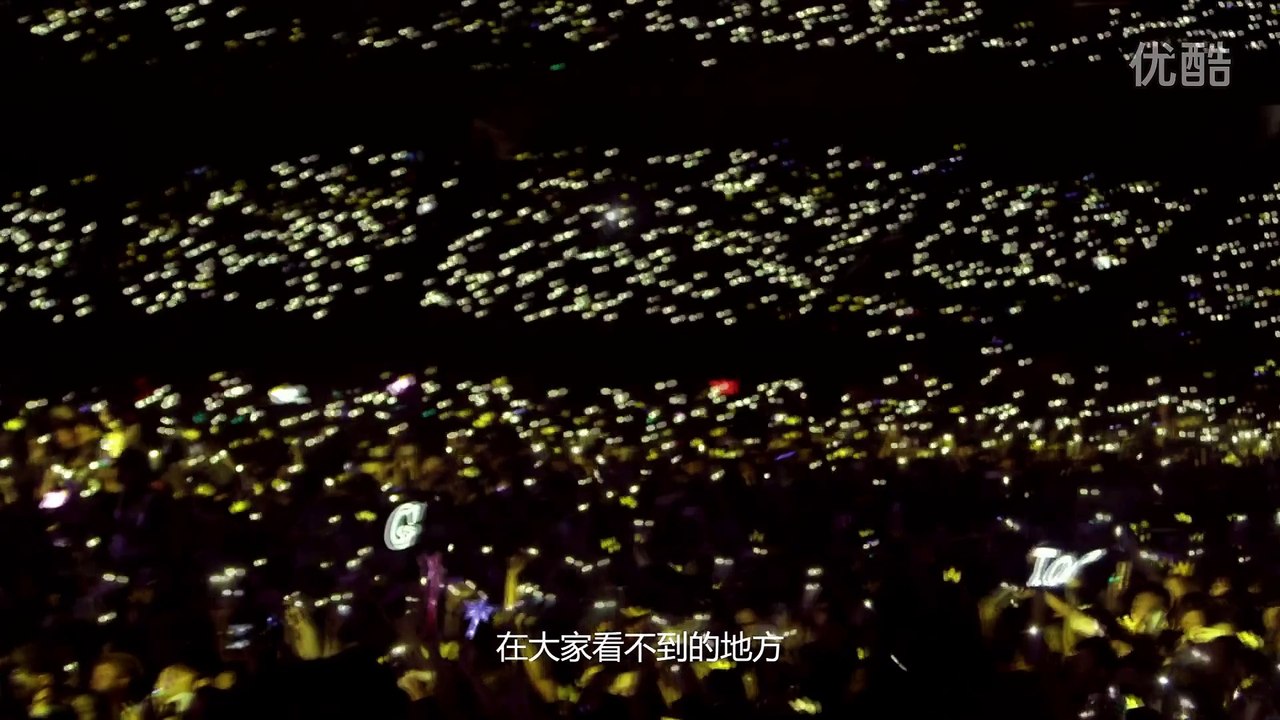 BIGBANG x 茶π CF