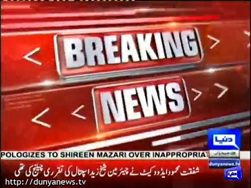 Khawaja Asif writes apology letter Shireen Mazari