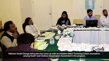 PYCA ToT 2016 Testimonial, Samina Qureshi