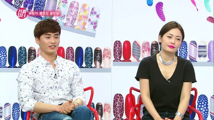 "극 건성女 뷰링이 보장하는 수분 촉촉 세안법!" [진짜뷰티] 9회