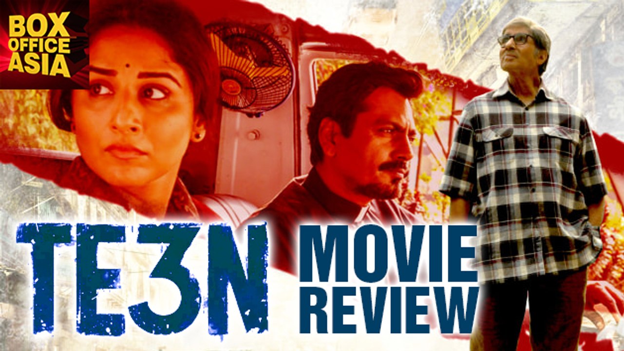 Te3n Full MOVIE Review | Amitabh Bachchan, Vidya Balan | Box Office Asia