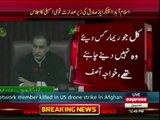 Imran sahib meherbhani karain , phir aapne transformers mangne hote hain mujhse - Khawaja Asif ki Parliament main juggat