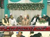 Tilawat Qari Karamat Ali Naeemi Markazi Mehfil Naat Gojra 20 11 2014