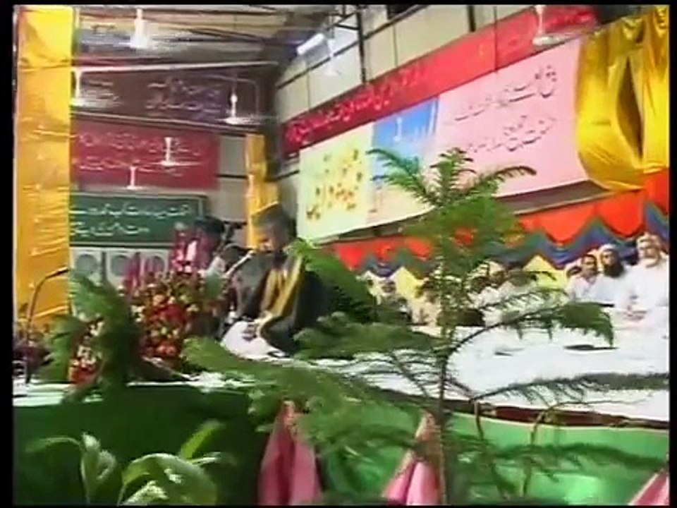 Qirat Tilawat By Qari Karamat Ali Naeemi At National Pipe in 2003