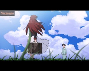 Обзор 1 серии ''Повесть о лунной принцессе''